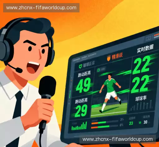 我们的核心竞争力